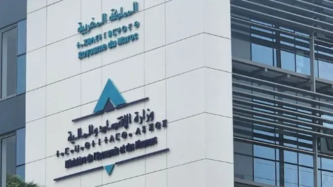 توقع نمو الاقتصاد الوطني بنسبة 4,5 في المائة سنة 2026