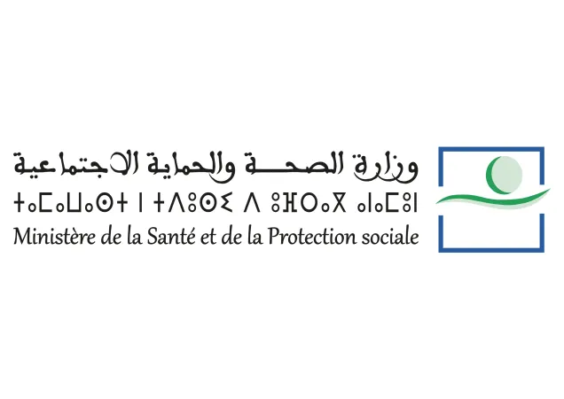 Concours d’accès aux ISPITS: Le ministère de la Santé affirme son engagement pour l’équité et l’objectivité