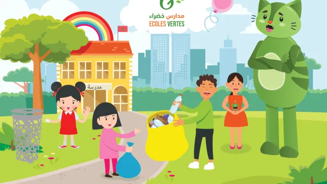 Casablanca : Lancement de la deuxième phase de la 3ème édition du programme "Écoles Vertes"