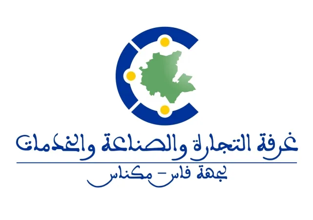 Dynamisation du tissu économique : La CCIS Fès-Meknès valide une série de conventions de partenariat
