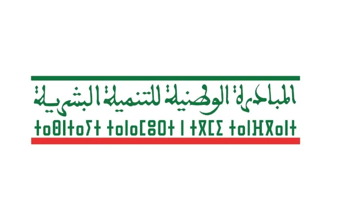 maroc