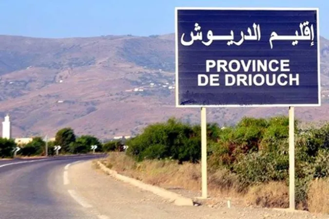 الدريوش: تدشين دارين للولادة والأمومة احتفاء بالذكرى ال50 للمسيرة الخضراء