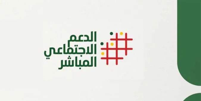 maroc