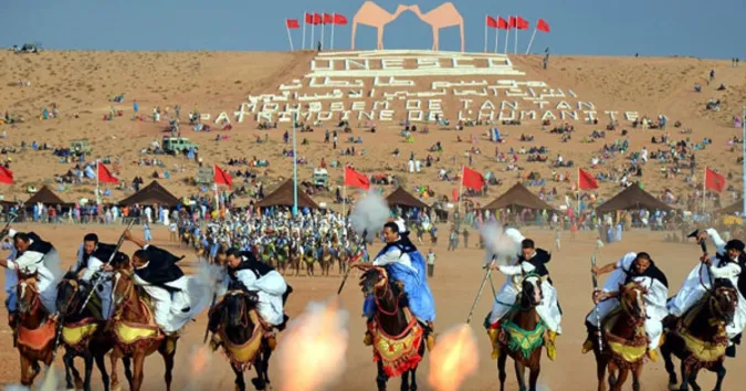 maroc