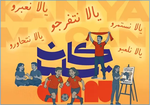 maroc
