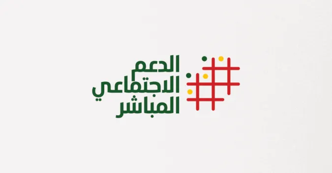 maroc