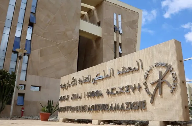 maroc
