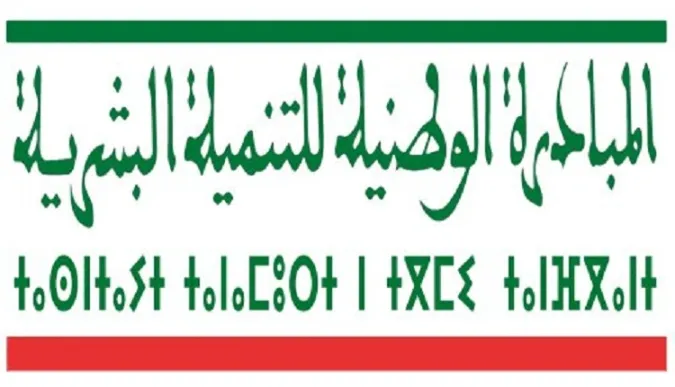 maroc