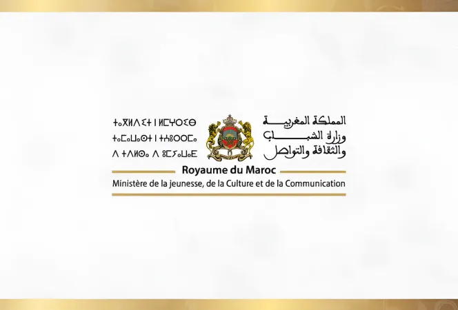 maroc
