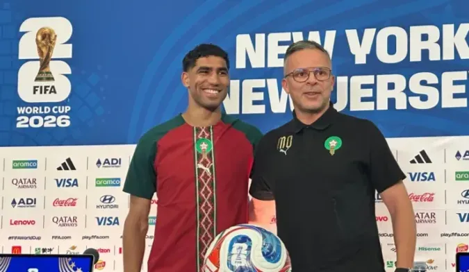 Mondial 2026: Des maillots entre héritage, identité et modernité