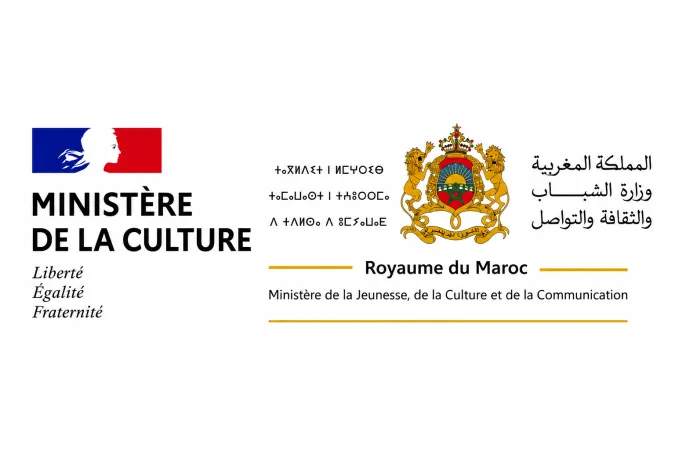 تعزيز العلاقات الثنائية بين المغرب وفرنسا في مجال الثقافة