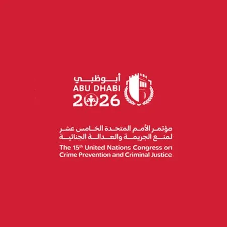 Morocco Advocates for Strengthened African Operational Coordination to Combat Crime, Terrorism &amp; Separatist Movements