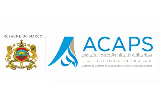 هيئة مراقبة التأمينات والاحتياط الاجتماعي تطلق منصتها الرقمية الجديدة لمعالجة الشكايات