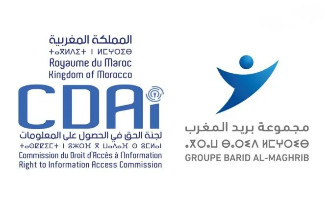 توقيع اتفاقية انضمام بريد المغرب إلى البوابة الوطنية للحق في الحصول على المعلومات