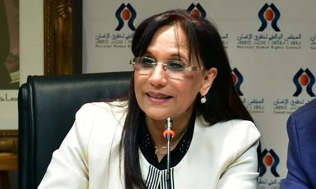 African Network of National Human Rights Institutions endorses Bouayach’s Candidacy for GANHRI Chairperson