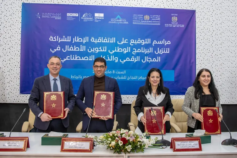 Signature d’une convention pour la mise en œuvre du programme national de formation des enfants au numérique et à l’IA