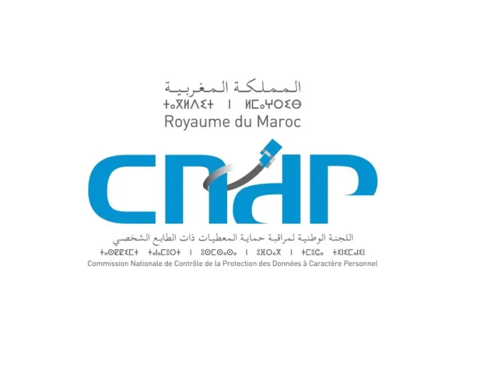 La CNDP reste vigilante et engagée pour maintenir un site internet conforme aux standards de sécurité