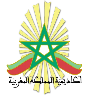 Two New Members Inducted into the Academy of the Kingdom of Morocco