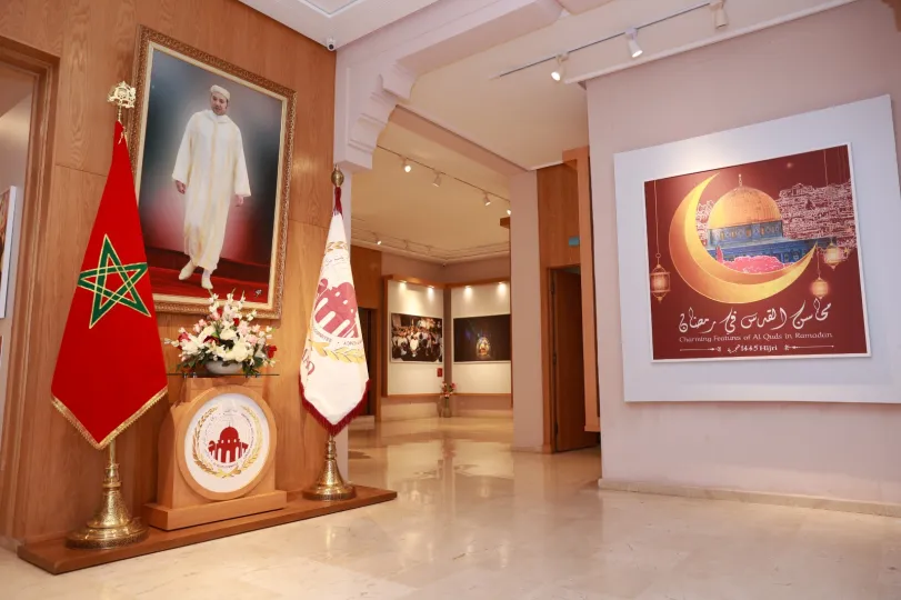 L’Agence Bayt Mal Al-Qods Acharif dévoile son programme pour le mois de Ramadan 1446H dans la ville sainte