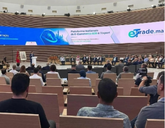 ابن جرير: إطلاق المنصة الوطنية (eTrade.ma) لتعزيز التجارة الإلكترونية بين المقاولات الموجهة للتصدير
