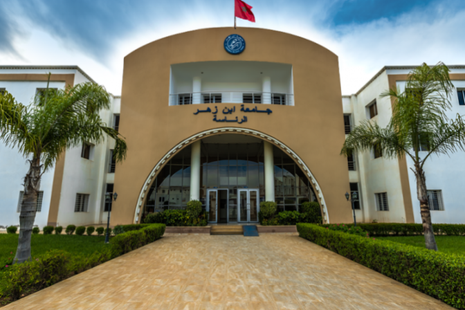 جامعة ابن زهر بالعيون تعزز تعاونها الأكاديمي مع جامعتين بجزر الكناري