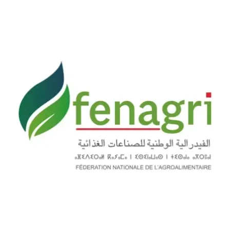 الرباط.. الإعلان عن إطلاق أول معرض دولي لمنظومة الصناعات الغذائية بالمغرب