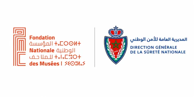 Protección del patrimonio cultural y museístico del Reino: convenio de asociación y cooperación entre la DGSN y la FNM