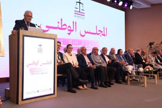 المجلس الوطني لحزب الاستقلال يفوض الأمين العام لتدبير المفاوضات المتعلقة بمشاركة الحزب في الحكومة المقبلة