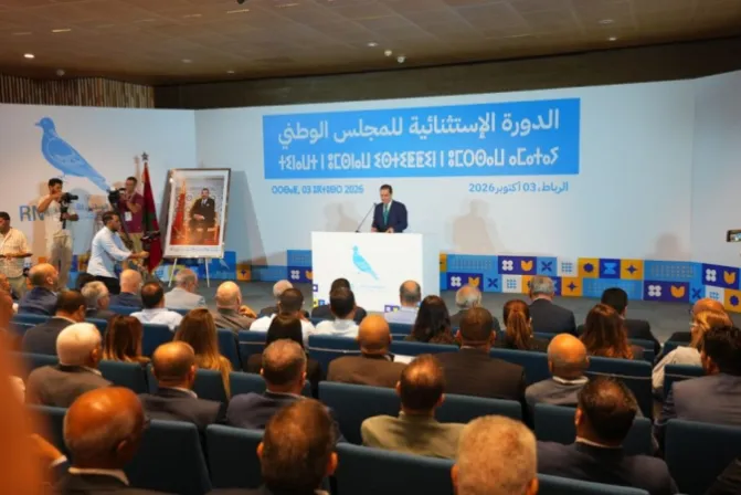 المجلس الوطني للتجمع الوطني للأحرار يعبر عن استعداد الحزب للمشاركة في الحكومة المقبلة