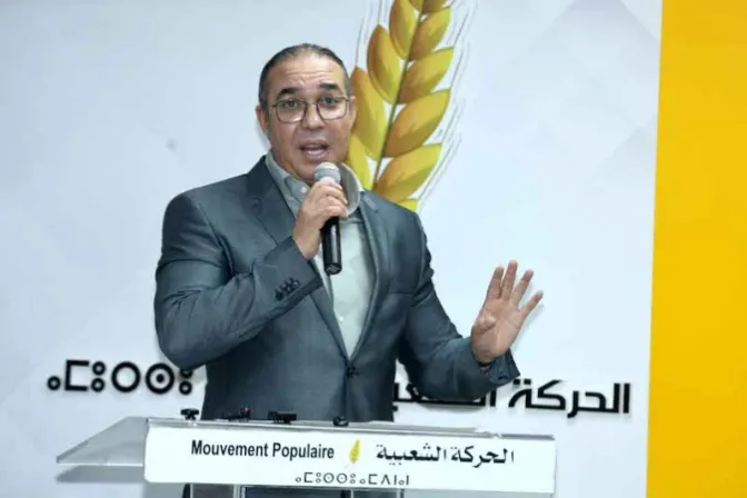 المجلس الوطني لحزب الحركة الشعبية يفوض الأمين العام مواصلة المشاورات السياسية واتخاذ القرار الملائم بخصوص مشاركة الحزب في الحكومة المقبلة