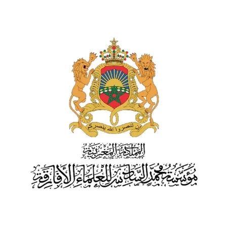La Fundación Mohammed VI de Ulemas Africanos organiza, con motivo del Ramadán, una acción de solidaridad en Adís Abeba a favor de los necesitados
