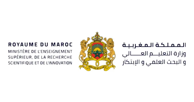 Lancement officiel du Programme National d’Appui à la Recherche, Développement et l’Innovation (2025-2028)