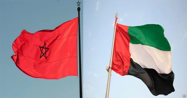 Marruecos y Emiratos Árabes Unidos firman un memorándum de entendimiento en materia de propiedad intelectual