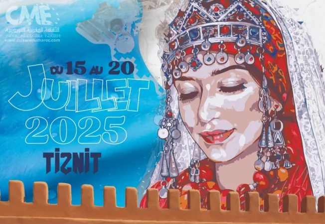 مدينة تزنيت تحتضن الدورة الـ13 لمهرجان "تيميزار للفضة" من 15 إلى 20 يوليوز الجاري
