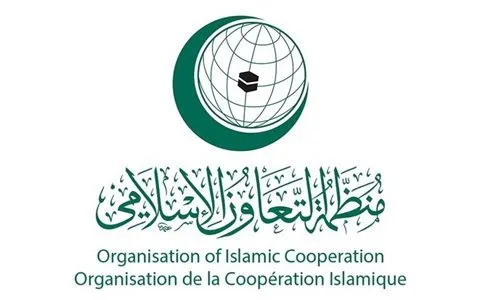 OIC Ministerial Meeting Highlights Role of Al-Quds Committee Chaired by HM King Mohammed VI