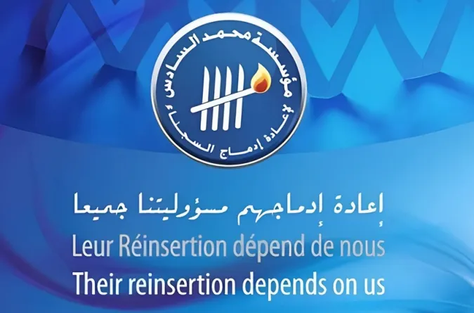 Fondation Mohammed VI pour la Réinsertion des Détenus: Un accompagnement continu, porté par une vision holistique fondée sur le social 
