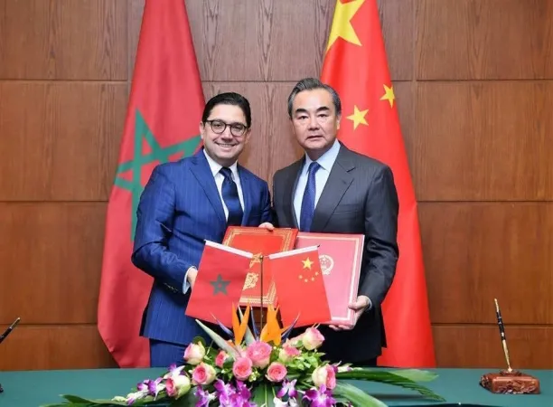 Marruecos y China instauran un Diálogo Estratégico entre sus ministerios de Asuntos Exteriores   