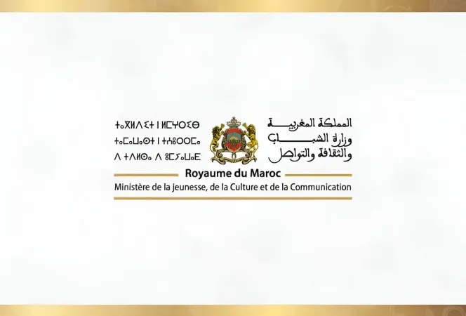 Le ministre de la Jeunesse, de la Culture et de la Communication annonce l’adoption d’une nouvelle formule de soutien aux entreprises de presse