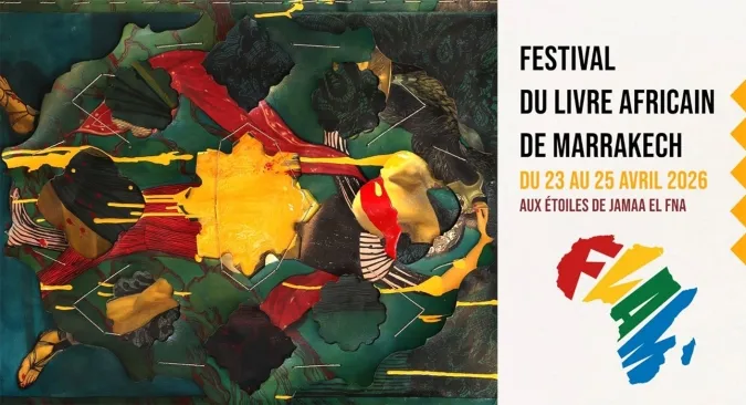 Coup d’envoi de la 4è édition du Festival du livre africain de Marrakech