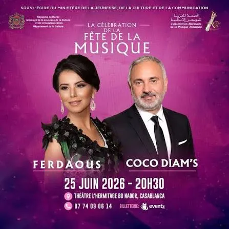 AMMA Celebrates Music Day on June 25 in Casablanca