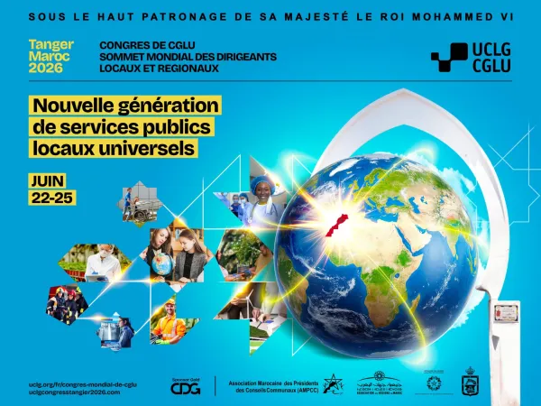 طنجة تستضيف المؤتمر العالمي لمنظمة المدن والحكومات المحلية المتحدة من 22 إلى 25 يونيو الجاري