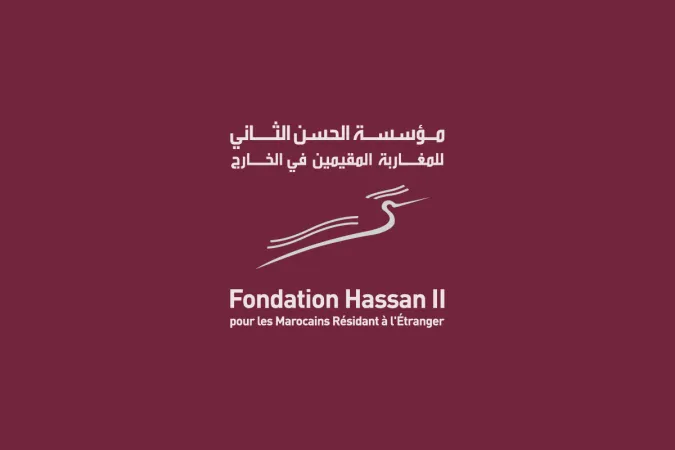 مؤسسة الحسن الثاني للمغاربة المقيمين بالخارج تنظم الدورة الـ 27 من المقام الثقافي من 4 يوليوز إلى 18 غشت بالقنيطرة