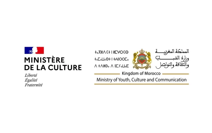 Renforcement des relations bilatérales entre le Maroc et la France dans le domaine de la culture