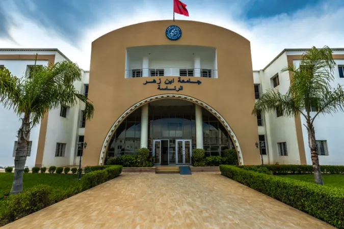جامعة ابن زهر بالعيون تعزز تعاونها الأكاديمي مع جامعتين بجزر الكناري
