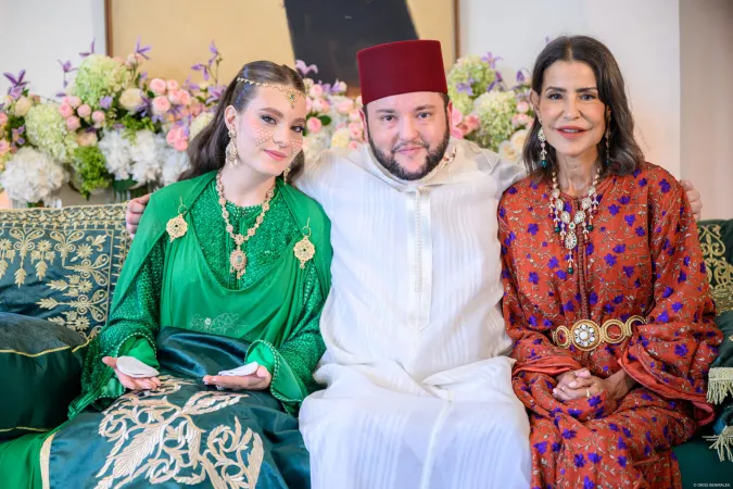 Conclusión, con la bendición de Su Majestad el Rey, del acta de matrimonio de Moulay Driss Filali, Hijo de SAR la Princesa Lalla Meryem, con la joven Ahlam Oumha (comunicado del Ministerio de la Casa Real, Protocolo y Cancillería)