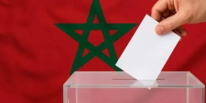انتخابات 2026.. تسجيل 93 شكاية انتخابية منذ 21 غشت إلى غاية 15 شتنبر (رئاسة النيابة العامة)