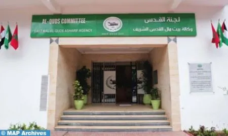 bayt-mal-alqods_4_0.jpg