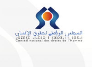 Le CNDH participe à la 26e session du Comité de coordination des institutions nationales des droits de l'Homme