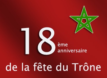 18ème anniversaire de la Fête du Trône