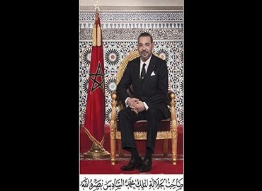 HM the King Congratulates Turkish President on National Day